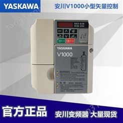 供应安川(yaskawa) 风机、泵用变频器；CIMR-EB4A0930