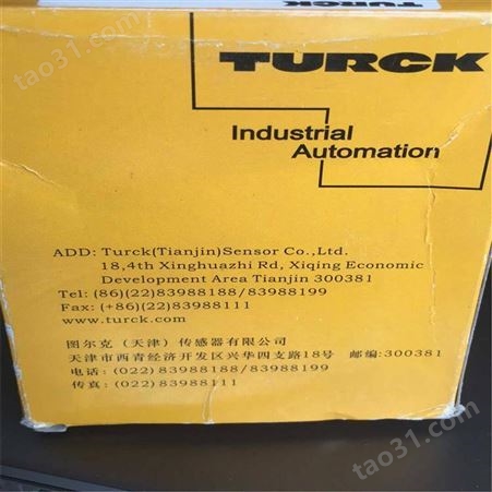 TURCK图尔克对射光电开关BS30-E6X BS30-R-CP6X一年