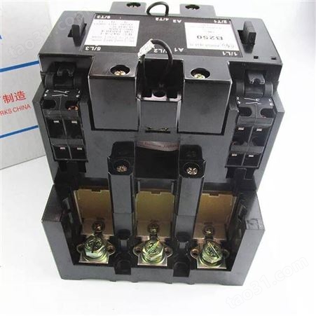 CZ0-150/20 CZ0 150 20 220V 440V 直流接触器 上海人民开关厂