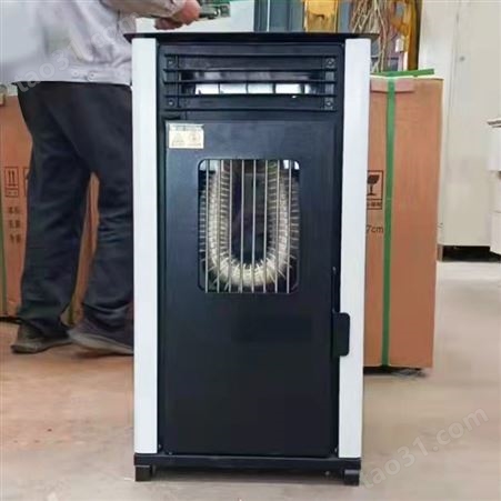 快速升温取暖 长CT-120 生物质颗粒取暖炉 环保家用 自动除焦