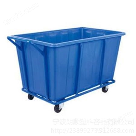 供应塑料布车桶 装布周转的推车桶