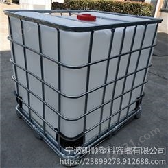 六安1000升吨桶方形耐酸碱安徽1吨1立方集装桶卡谱尔化工液体包装桶