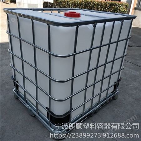 六安1000升吨桶方形耐酸碱安徽1吨1立方集装桶卡谱尔化工液体包装桶