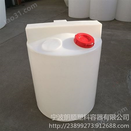 供应水处理加药箱加药罐 pe塑料加药桶