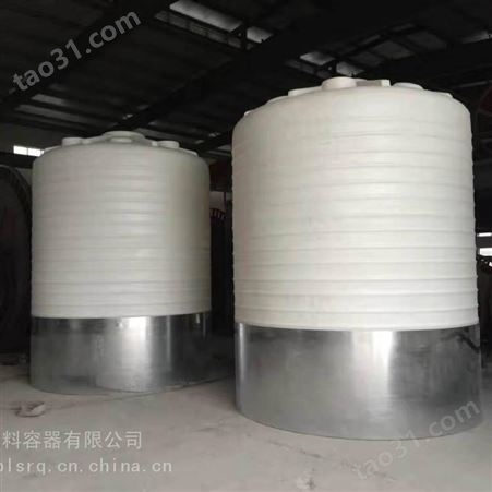 朗顺消毒剂水箱 工业药剂桶 半吨水塔滚塑水桶容器立式蓄水箱加厚