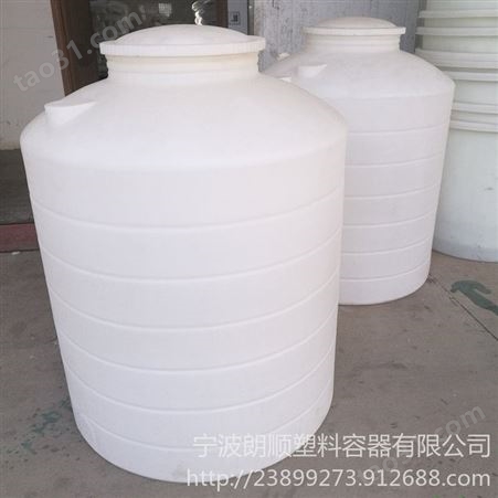 供应塑料储水罐 1立方2立方3立方pe储水罐