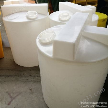 供应工业洗洁精搅拌桶 可以搅拌的塑料桶