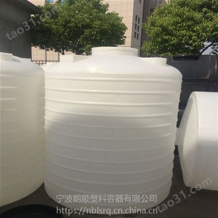 朗顺4立方塑料水箱 4000升pe雨水桶 牛筋塑料水箱