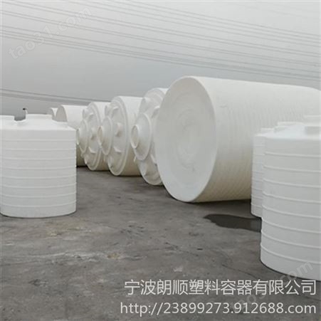 供应3立方储水桶pe储水罐 3吨3000升塑料储水箱
