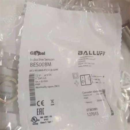 德国BALLUFF巴鲁夫传感器BES516-329-S4-C霏纳科