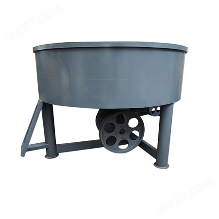 混凝土平口搅拌机 小型砂浆立式轮碾机 建筑机械水泥砂浆砖厂搅拌机