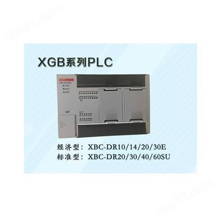 XBF-LD02S LS产电原装plc I/Q模块
