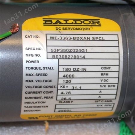 电机BALDOR马达 baldor驱动器 BALDOR 35TT856M774G2 葆德电机