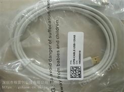 TEKNIC USB线 CPM-CABLE-USB-120AB原装发货