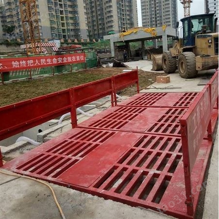 陕西建筑工程环保设备标准型工程洗车台
