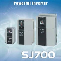 SJ700022HFEF2 日立变频器SJ700 风机变频器