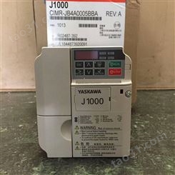 安川V1000 小型通用矢量变频器VB2A0004BAA  0.4kW 三相200V级