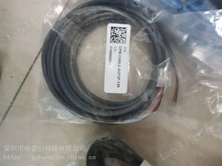 TEKNIC 电缆 CPM-CABLE-M2P2P-120原装库存
