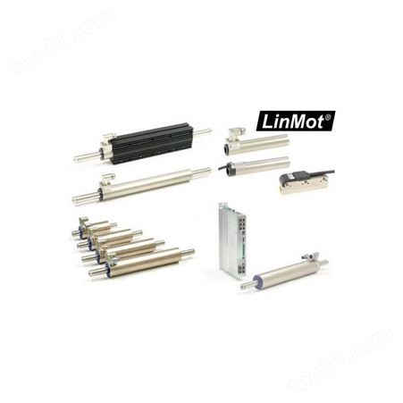 直线电机Linmot PS01-37X240-C20 德国LinMot直线电机/直线导轨