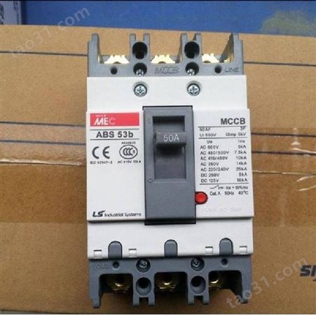 LS产电塑壳断路器ABE602b 塑壳断路器供应