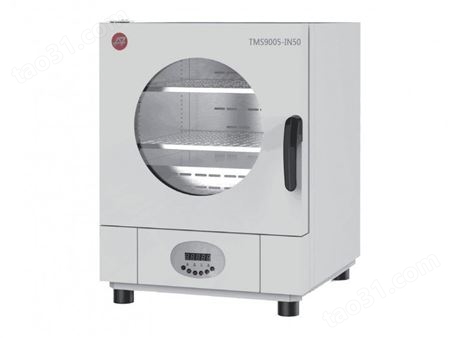 TMS9005IN电热恒温培养箱,高精度±0.1℃，均匀性高