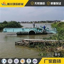 小型全自动保洁船 陕西漂浮物清理船 水电站清漂船 航川