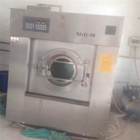 收购二手50kg工业洗衣机    二手75公斤工业洗衣机 行业标准
