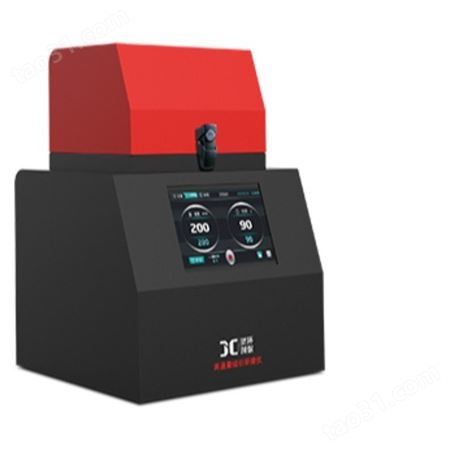 聚创嘉恒 高通量组织研磨仪JC-ZM-64 快速组织研磨机