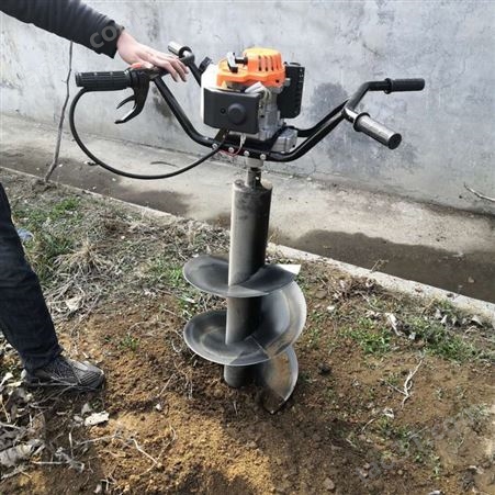 植树便捷式挖坑机 汽油农用挖坑机 单人挖坑机