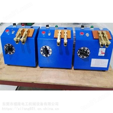 禧隆XL-BT2Y多功能铜绞线焊接机_汽车焊接机批量供应