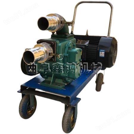 应急排水汽油抽水泵 自吸式柴油离心泵 工业消防抽水泵