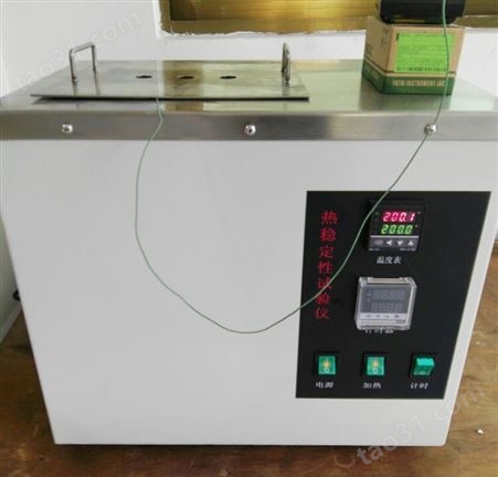 禧隆生产 XLYZ-75氧指数仪 塑料电线氧指数测试仪