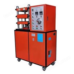 电动加硫成型机XL-8122B2油压式电热加硫成型机 实验型硫化试验机
