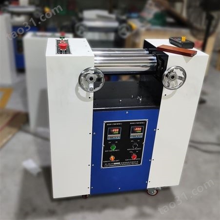 小型双辊炼胶机 XL-KLYP1 电热实验混炼机  PVC塑料调色压片机