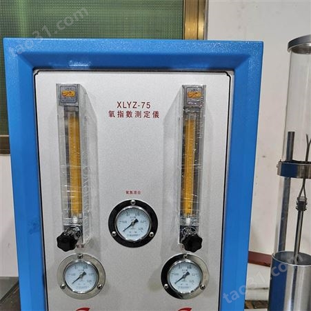 禧隆XLYZ-75氧指数测试仪 指针式数显式氧指仪