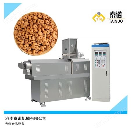 生产100公斤狗粮加工设备 泰诺狗粮膨化机