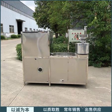 聚能机械时产100斤豆腐机 全自动煮磨浆成型一体 一人可操作