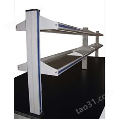 试剂架定制 铝玻试剂架 韦斯 试剂柜定制 各种规格