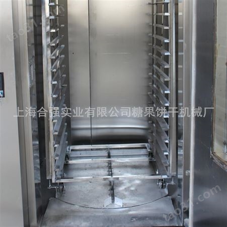 上海合强供应食品烘培设备批发土司面包烤箱 大型食品厂烘烤旋转烤炉