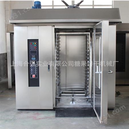 上海合强 供应热风柴油旋旋转炉厂家 吐司面包烤箱 合强32盘烤炉 食品机械
