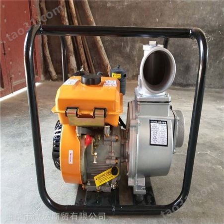 小型抽水泵 汽油大功率管道泵 高效省油污水防汛排水泵图片