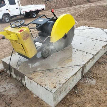 混泥土切割机  手推式马路切缝机 电动路面切割机 水泥地面小型切割机厂家