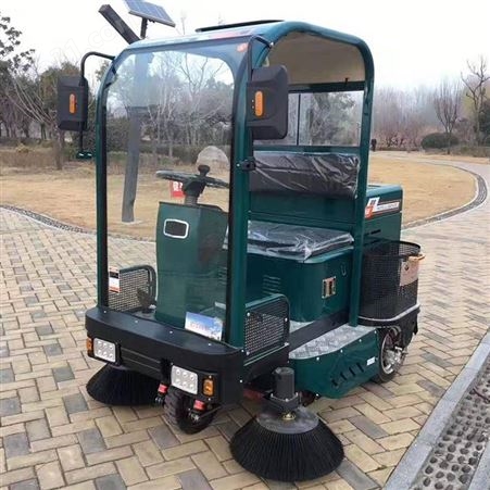 屹华三轮扫地机 小型驾驶式扫地机 清洁扫地机