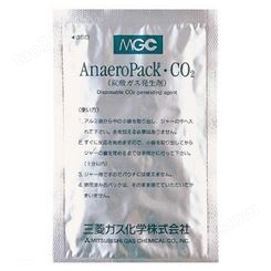 日本MGC AnaeroPack® 二氧化碳产气袋