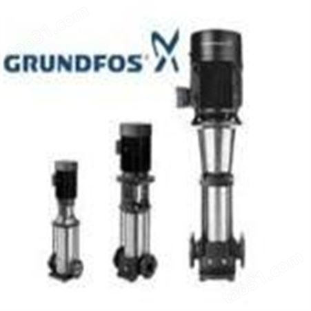 Grundfos泵、Grundfos泵