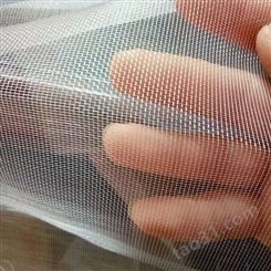 防虫防蚊纱网 农业养殖场防蚊网