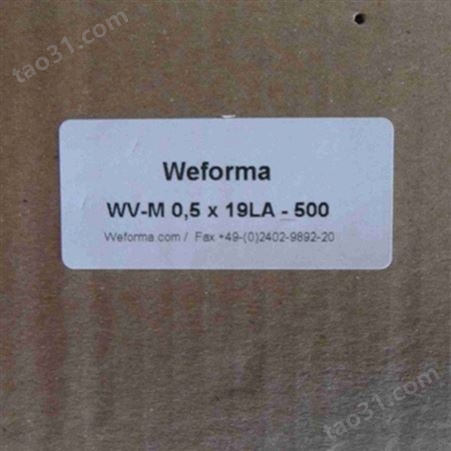 德国Weforma工业缓冲器M32x1.5使用效果好