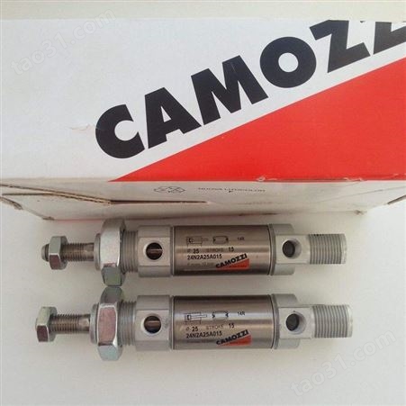 CAMOZZI KN 系列电磁阀 意大利原厂报价
