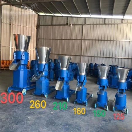 DGZ-1型骄阳机械 小型对辊挤压造粒机价格 有机肥复混肥造粒机 生产厂家