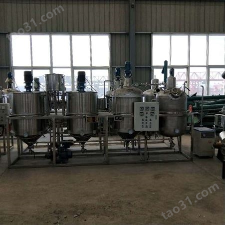小型精炼机 榨油生产线 国标三级茶籽油核桃油 精炼设备